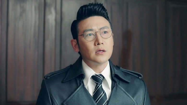 Still image for Spy Hunter season 1 episode 42: Episode 42