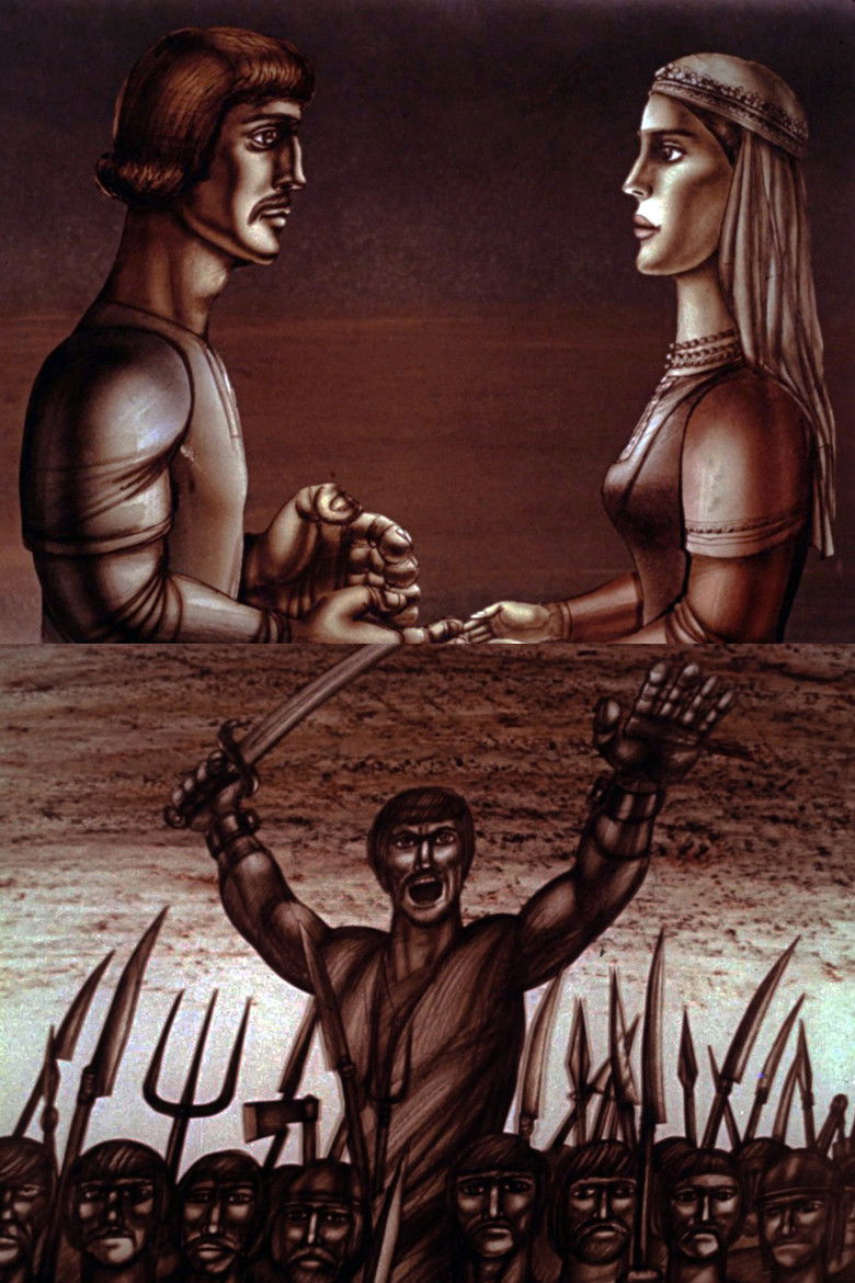 Imatge de Свіччине весілля