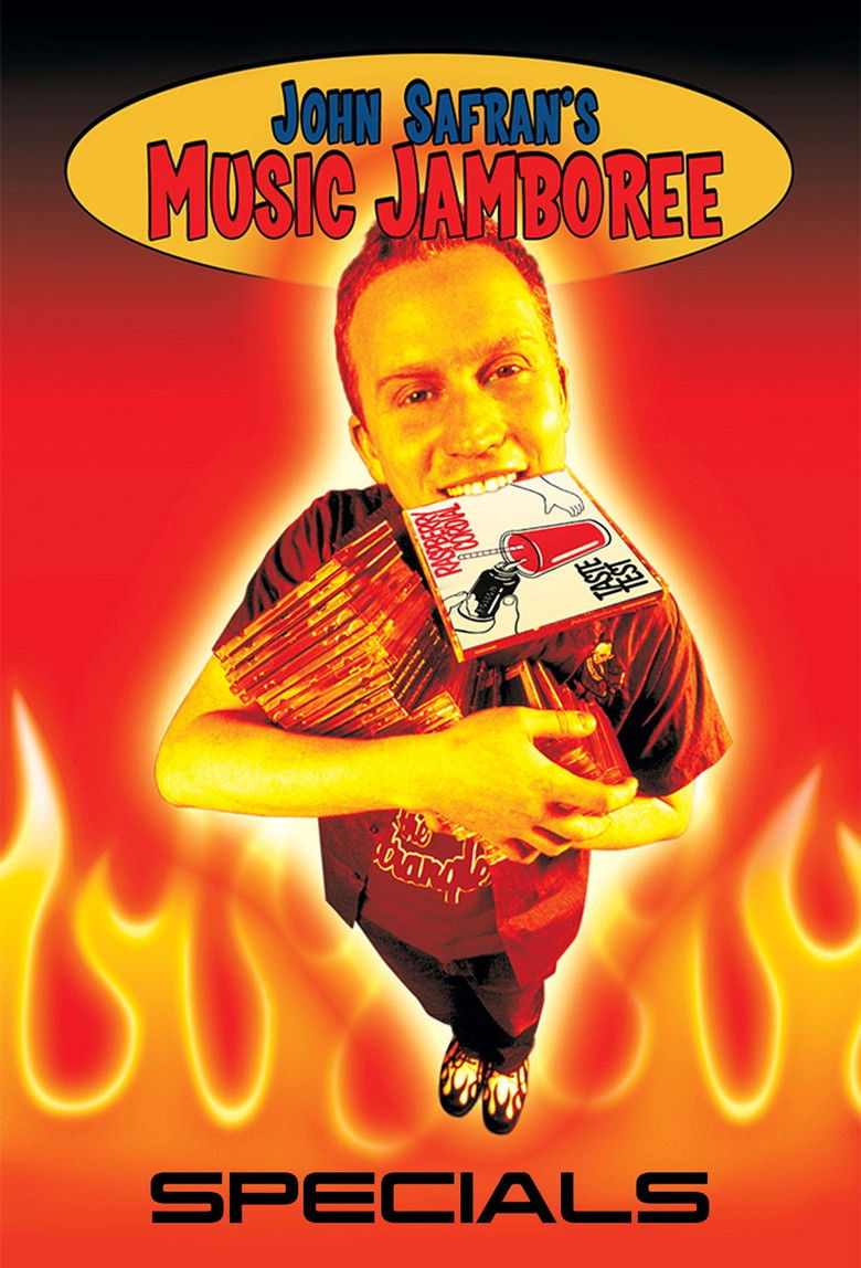 Спецматериалы