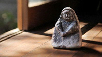 Still image for DESIGN TALKS plus season 1 episode 1: Anonymous Design Still image for DESIGN TALKS plus season 1 episode 1: Anonymous Design