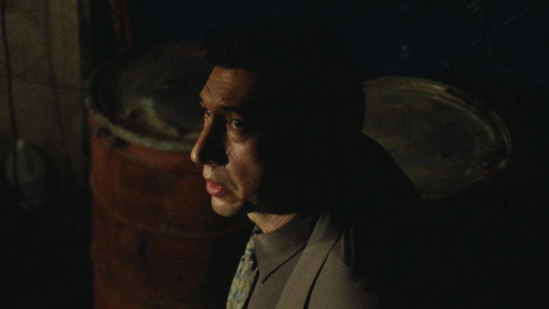 Paper Tiger (2026)