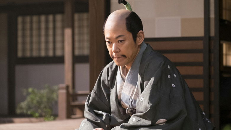 Still image for Naotora: The Lady Warlord season 1 episode 46: The Wicked Woman Still image for Naotora: The Lady Warlord season 1 episode 46: The Wicked Woman