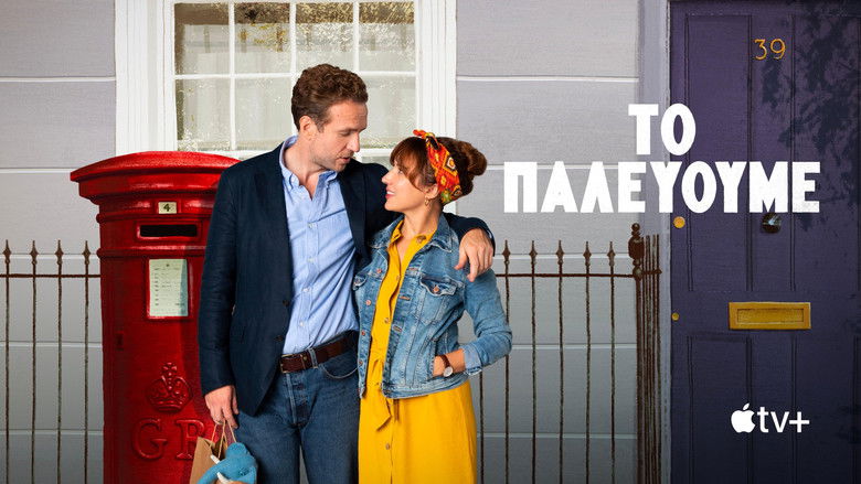 Gallery image from 6aztV62TihWAZ7spl6QmTM5cRNd.jpg