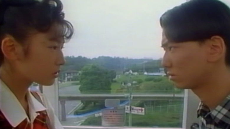 Image d'arrière-plan 7 du film 超少女マリア