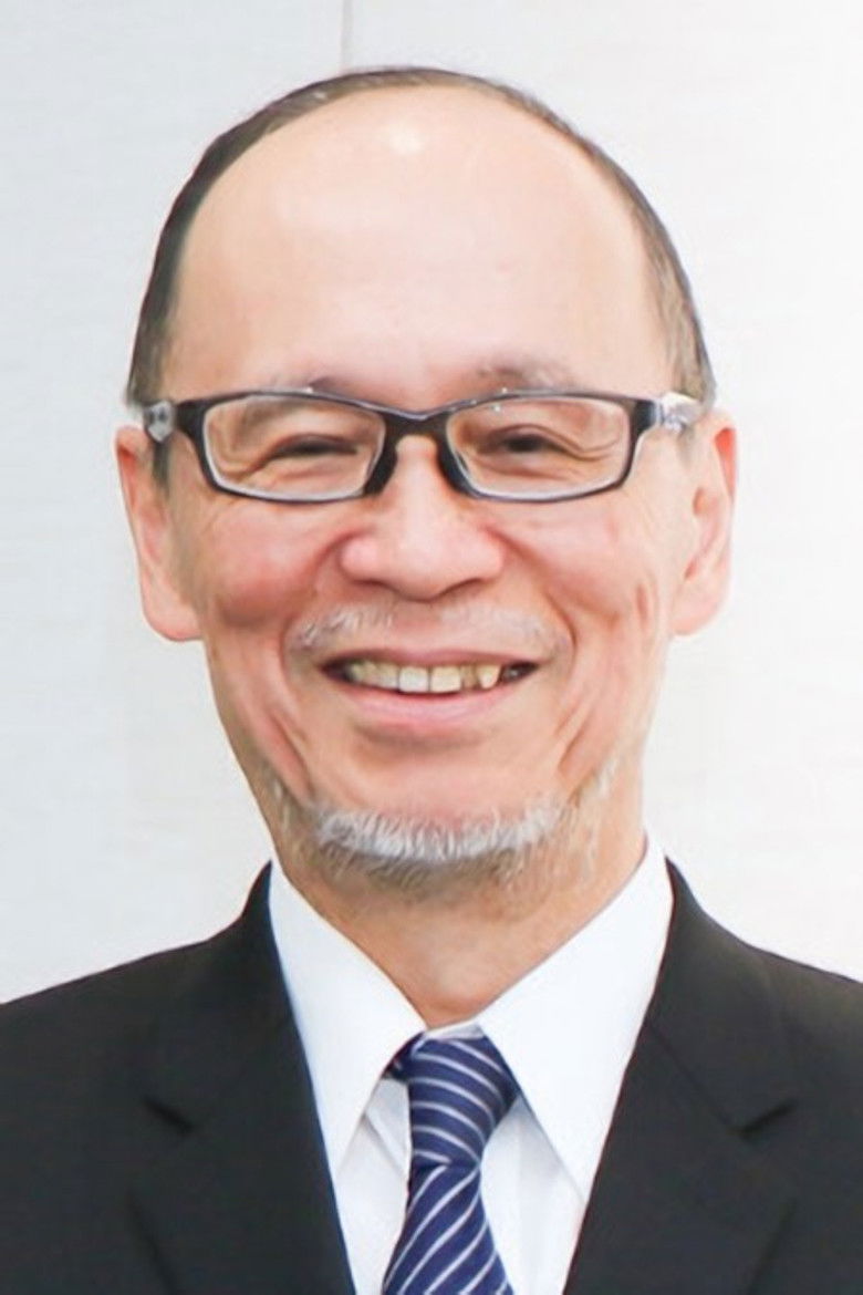 Shinichiro Tsuzuki portrait image