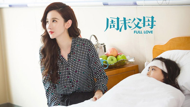 Still image for Full Love season 1 episode 1: Episode 1