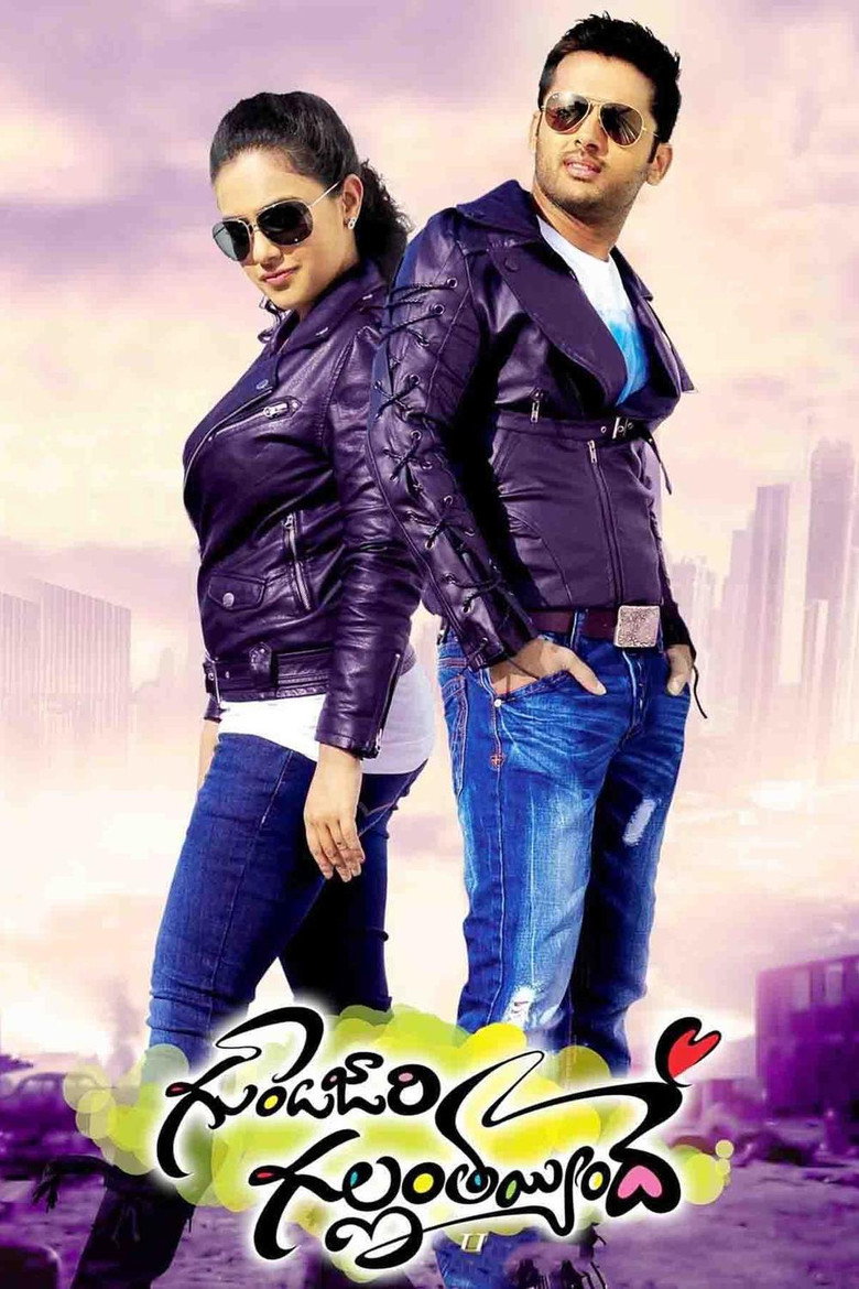 Gunde Jaari Gallanthayyinde (2013) BluRay ORG. Dual Audio [Hindi – Telugu] Full Movie 480p [530MB] | 720p [1.4GB] | 1080p [3GB]