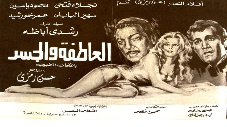 Gallery image from 6bHnxGXugTXX5Fro934pWFHSVOt.jpg