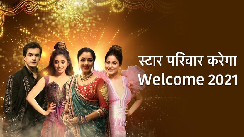 Star Parivaar Karega Welcome 2021