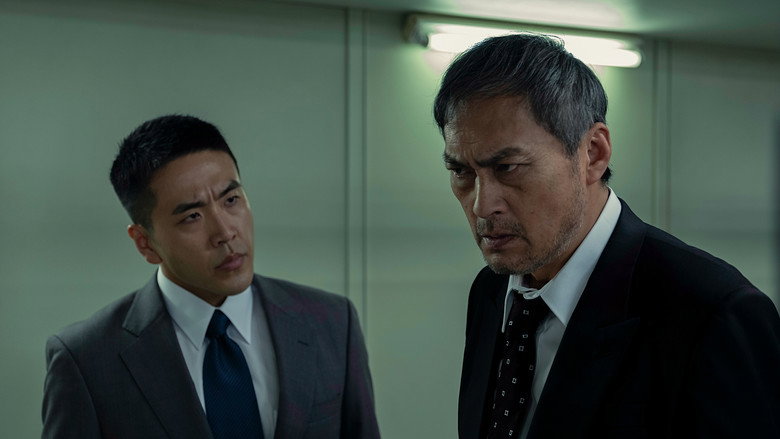 Still from Tokyo Vice - Season 2 Episode 6