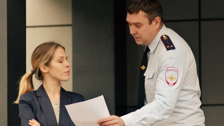 Still image for Живой season 1 episode 3: Episode 3 Still image for Живой season 1 episode 3: Episode 3