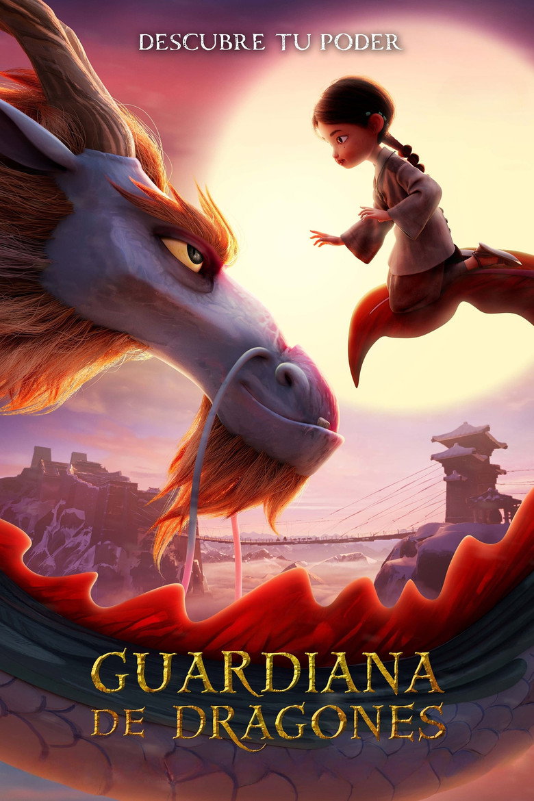 Póster la Película