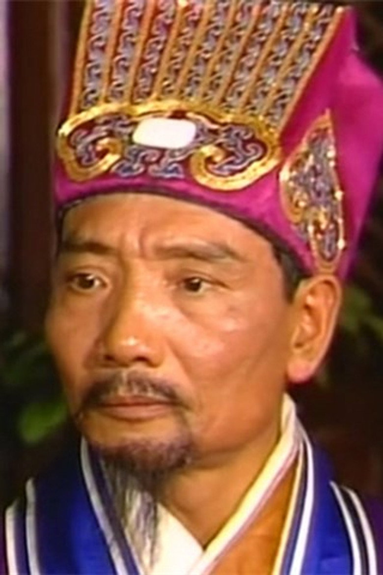 Ni Ronglin portrait