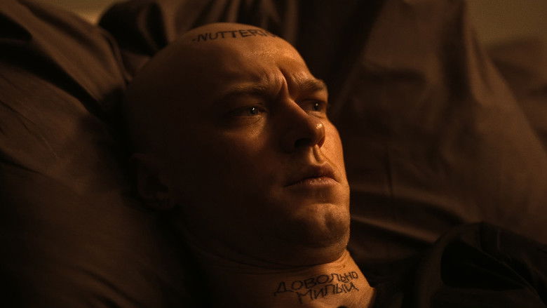 Still image for Lesson season 1 episode 1: 1 Still image for Lesson season 1 episode 1: 1