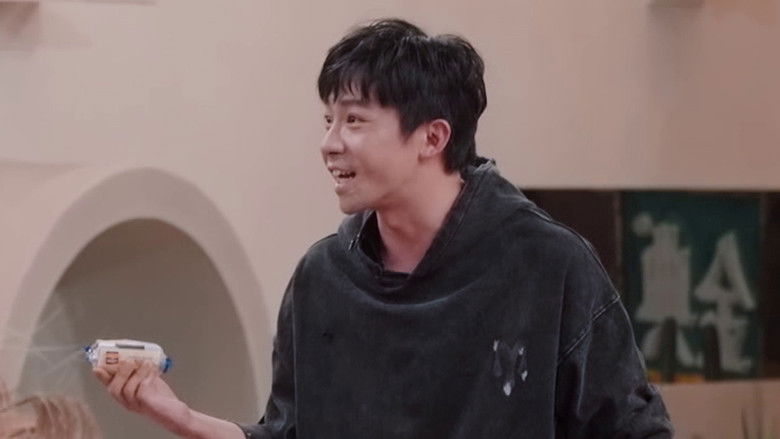 S3 · Extra Version EP9