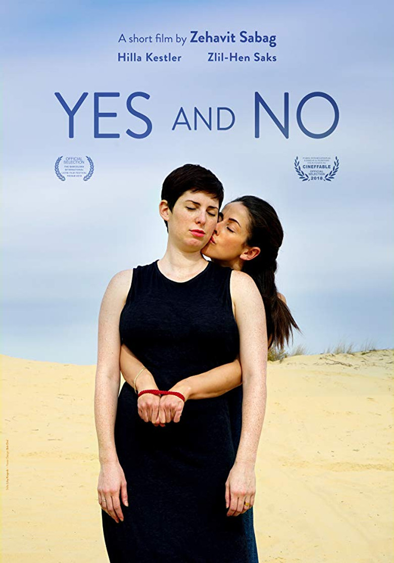 Yes and No (2018) poster