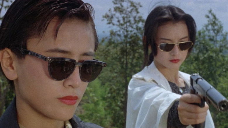 Image d'arrière-plan 3 du film Dreaming the Reality