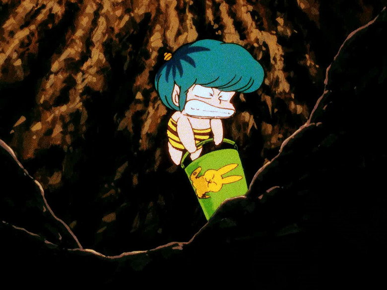 Still from Urusei Yatsura - Season 1 Episode 106