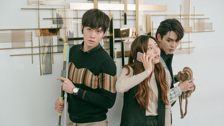 Still image for The Money Game season 1 episode 23: Episode 23