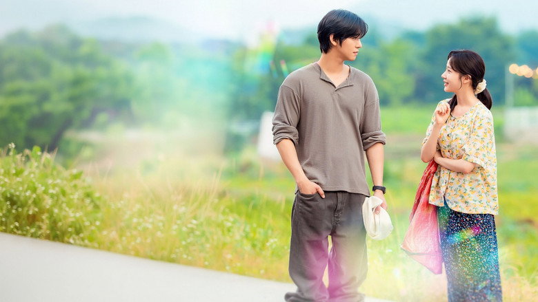 Sold Out on You backdrop 8