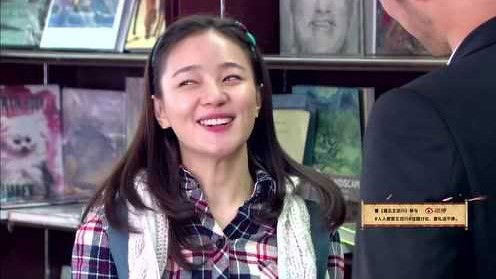 Still image for Remembering Lichuan season 1 episode 2: Episode 2