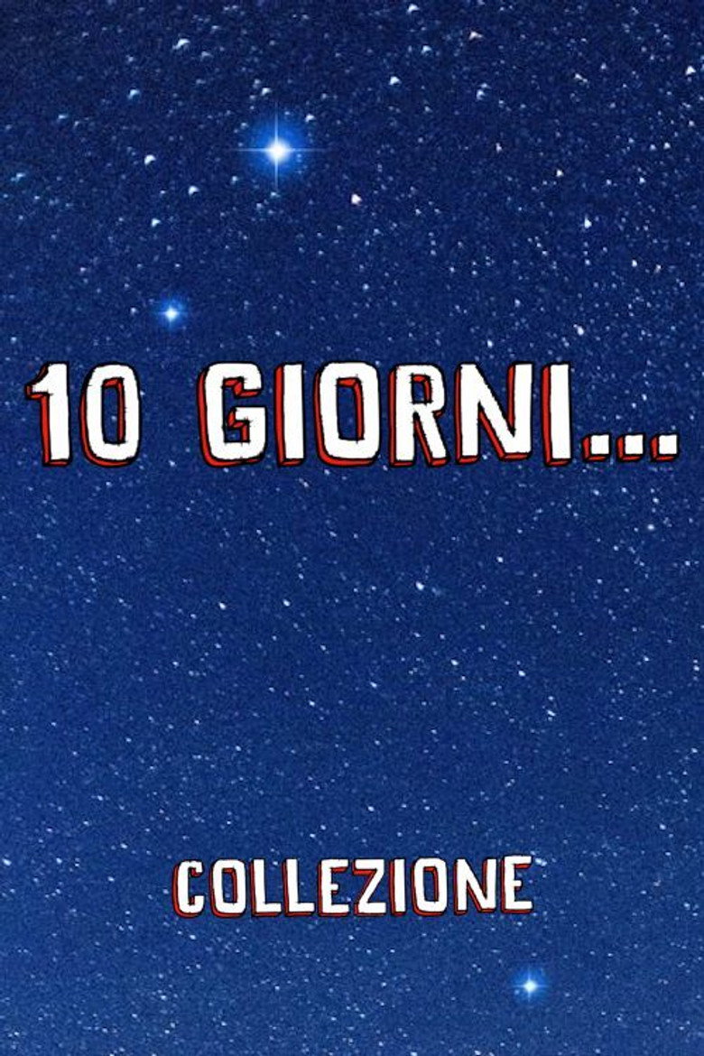 Постер коллекции 10 giorni... - Collezione