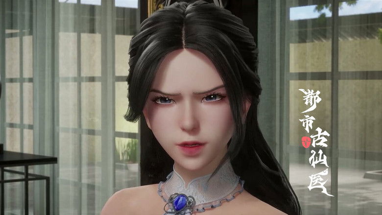 Still image for Immortal Doctor In Modern City season 1 episode 112: Episode 112 Still image for Immortal Doctor In Modern City season 1 episode 112: Episode 112