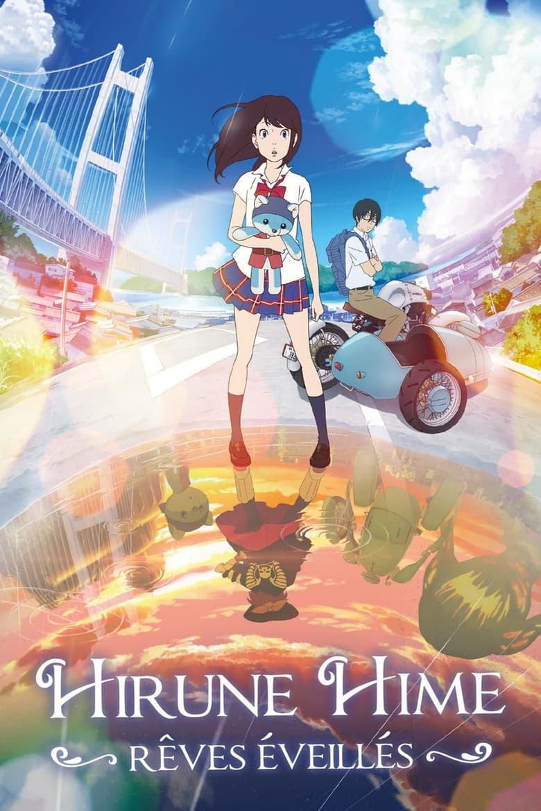 Hirune Hime, Rêves éveillés (2017)