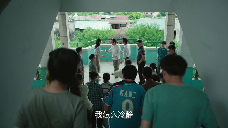 Still image for Twelve Letters season 1 episode 3: Time and the Youth Still image for Twelve Letters season 1 episode 3: Time and the Youth