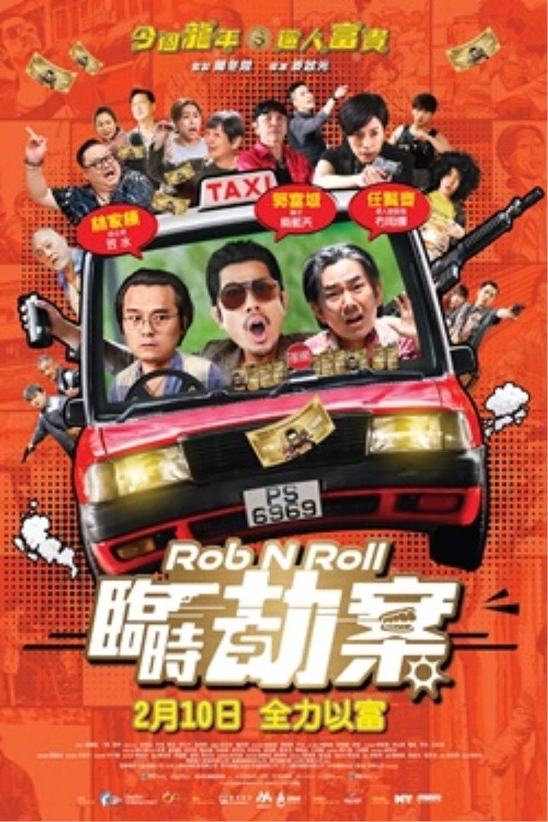 Imatge de Rob N Roll