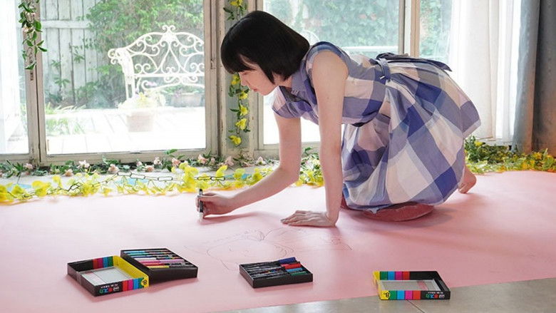 恋愛処女 恋愛して、デートして、エッチがしてみたい…ショートカット美少女AVDEBUT！！ 18年間彼氏が出来たコトない女の子 黒奈るしあ MIFD-463 backdrop 2