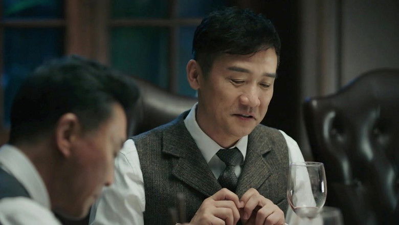 Still image for Detective Ke Chen season 1 episode 6: Episode 6 Still image for Detective Ke Chen season 1 episode 6: Episode 6