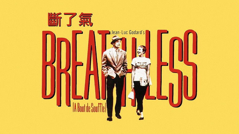 Breathless (1960)