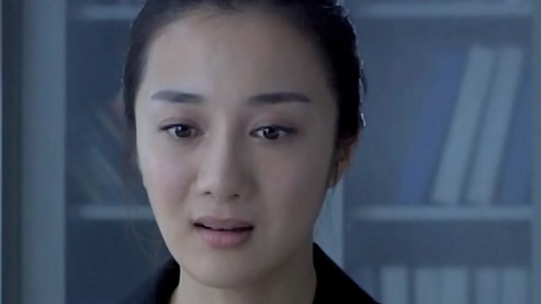 Still image for 天下人家 season 1 episode 13: Episode 13