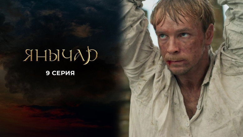 Still image for The Prisoner season 1 episode 9: Episode 9