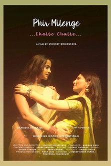 Phir Milenge Chalte Chalte