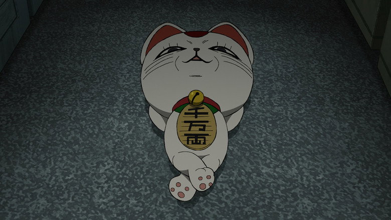 Still from Dan Da Dan - Season 1 Episode 5