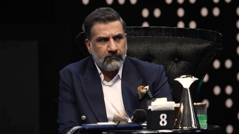 Still image for Elclasico season 1 episode 15: Episode 15