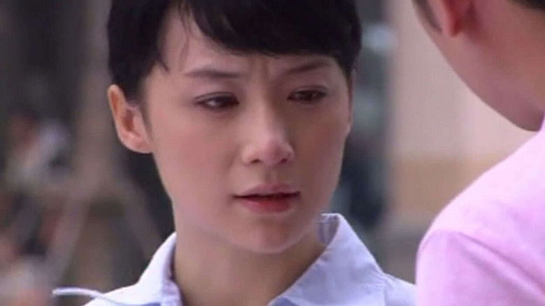 Still image for 我是一棵小草 season 1 episode 17: Episode 17 Still image for 我是一棵小草 season 1 episode 17: Episode 17