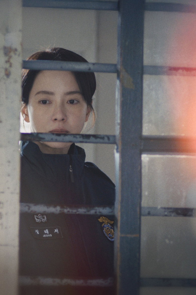 Imatge de 만남의 집