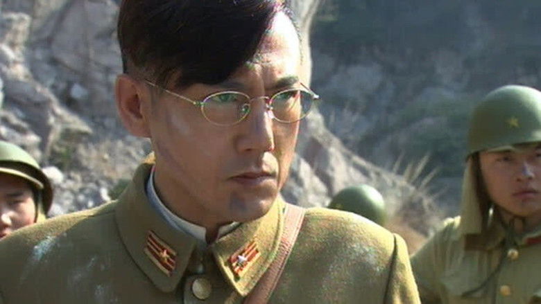 Still image for 铁血使命 season 1 episode 18: Episode 18