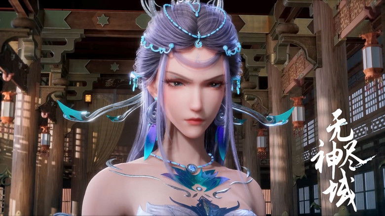 Still image for Endless God Realm season 1 episode 8: Episode 8