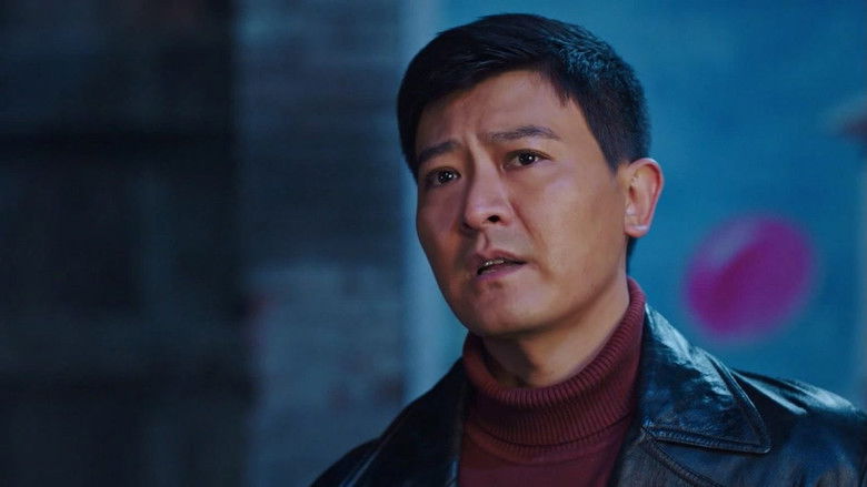 Still image for My Dear Families season 1 episode 28: Episode 28