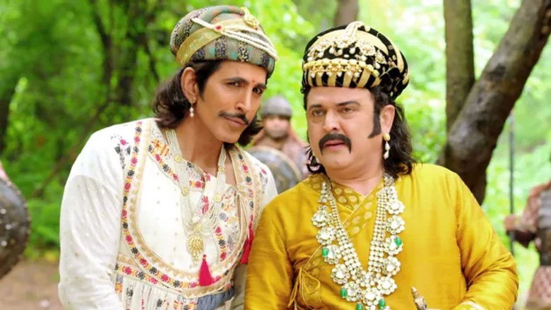 Still image for Akbar Ka Bal... Birbal season 1 episode 8: Akbar, Birbal on a Mission Still image for Akbar Ka Bal... Birbal season 1 episode 8: Akbar, Birbal on a Mission