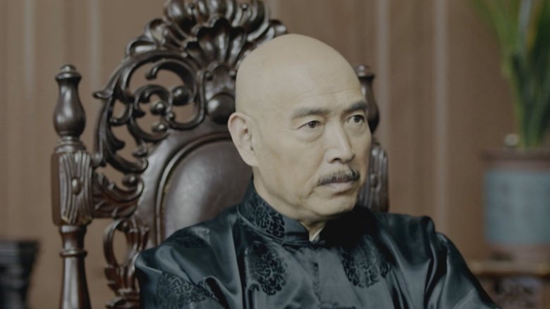 Still image for 香山叶正红 season 1 episode 15: Episode 15 Still image for 香山叶正红 season 1 episode 15: Episode 15