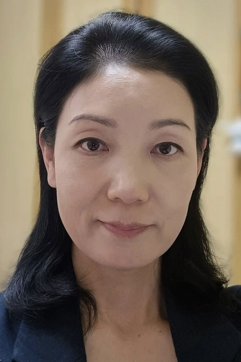 Ahn Young-mi portrait image