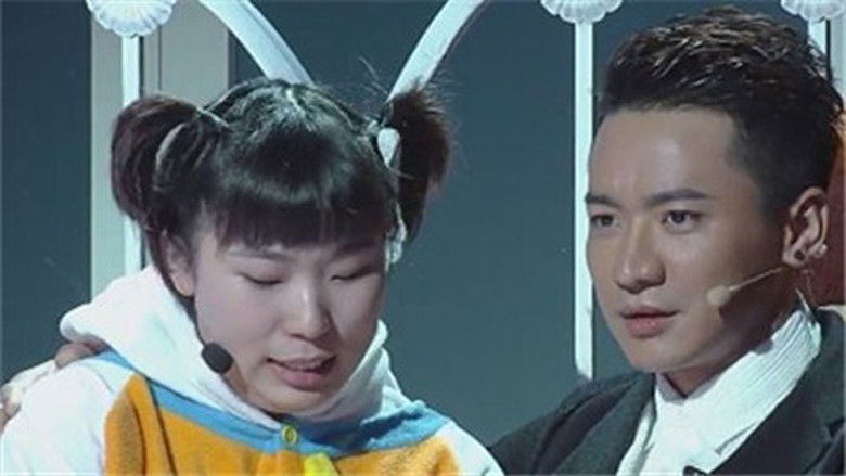 Still image for 我们都爱笑 season 1 episode 37: Episode 37 Still image for 我们都爱笑 season 1 episode 37: Episode 37