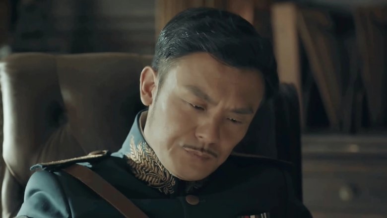 Still image for Arsenal Military Academy season 1 episode 47: Episode 47 Still image for Arsenal Military Academy season 1 episode 47: Episode 47