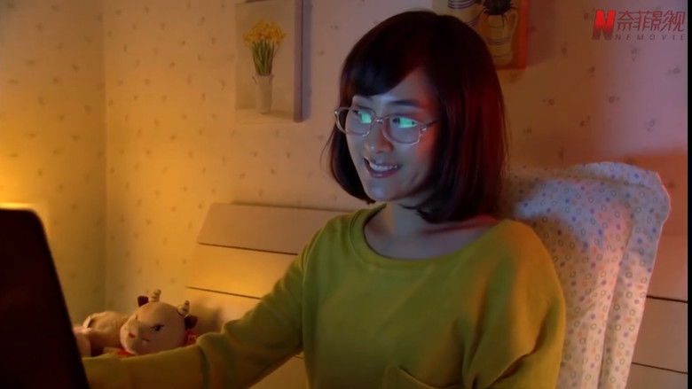 Still image for Beijing Youth season 1 episode 14: Episode 14 Still image for Beijing Youth season 1 episode 14: Episode 14