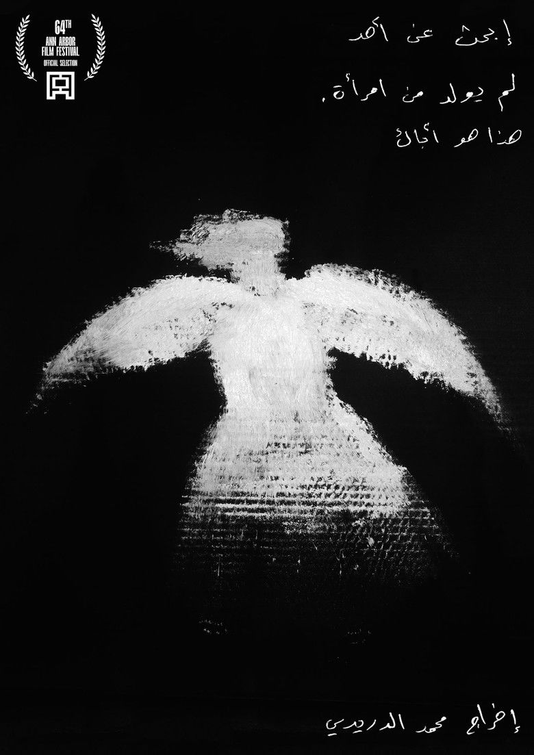 Imatge de Find One Who Was Not Born Of Woman That One Is Your Father